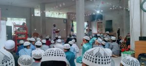 হিফজুল কোরআন